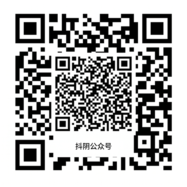 探花